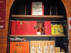-佬太公海鸭·海鲜大排档(上海总店)