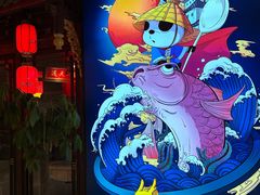 -蜀大侠火锅(森兰花园城店)