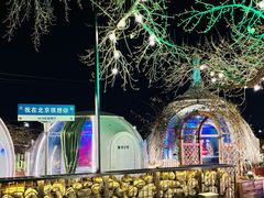 -1819餐厅·团队聚餐·烤串·精酿