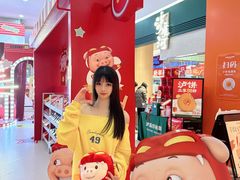 -万宝财富商业广场