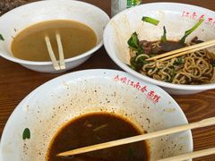 -泰顺江南春面馆