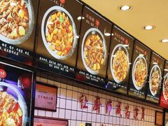 -山河屯铁锅炖(哈西站店)