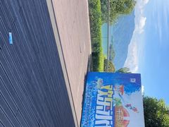 -千岛湖-欢乐水世界