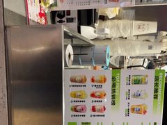 -沪上阿姨·精选茶饮(天河城店)