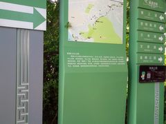 -铁路文化公园
