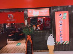 -SM广场