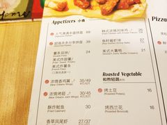 菜单-必胜客(城西银泰店)