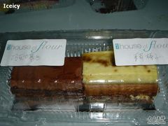 香草榛子。。-榖屋house of flour(张江首店)