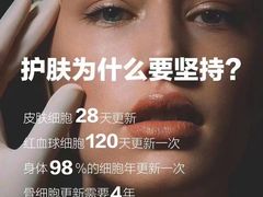 -上海第一八佰伴