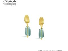 -伊势丹(现代城店)