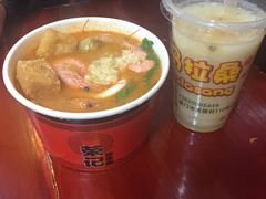 -马拉桑果汁(龙头路总店)