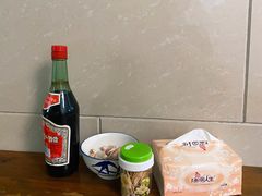 -玉滋補