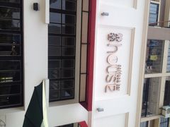 iphone_upload_pic-静香HOUSE·全时段融合餐厅(七星欢乐颂店)
