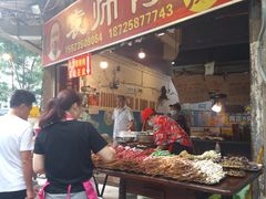 -袁师傅烤肉(弹子石店)