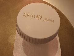 -舒小悦·舒养SPA·古法推拿(光环中心店)