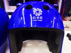 -重庆际华园室内极限运动中心
