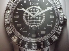 -Dior迪奥(国贸商城店)
