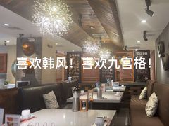 -将军牛排·尔滨地标朝鲜族美食(总店)