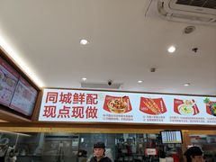 -南城香·饭香串香馄饨香(青年路店)