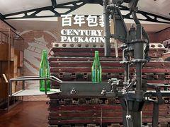 -青岛啤酒博物馆