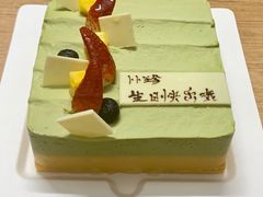 宇治微风-壹点壹客·生日蛋糕(南山店)