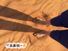 -迪拜沙漠冲沙
