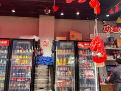 -东方一串·龙虾烧烤·特色烤鱼(吴中路店)
