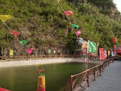 -大平台龙居瀑布旅游区