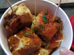 -七宝老街臭豆腐