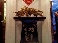 -百姓食府(秦虹路店)