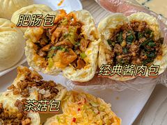 -李与白包子铺(桐梓林店)