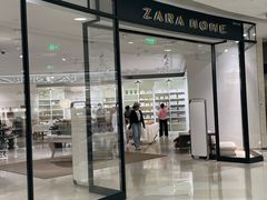 -ZARA HOME(天环广场店)