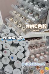 -LISSOM莉森 Nail ·美甲美睫原创定制店