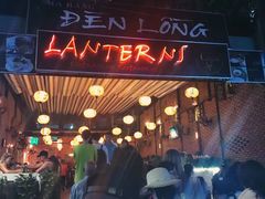 -Lanterns Vietnamese Restaurant