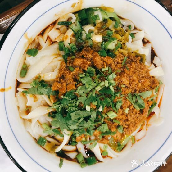 老怪飞刀面(东风街店)