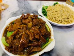 净牛腩-竹园竹升面(西关总店)