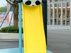 -东莞松山湖万象汇