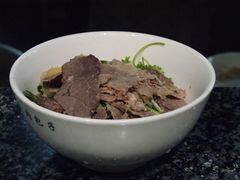 -大南门牛肉包子店