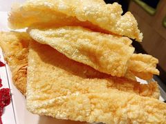 黄金炸豆皮-古乐牛香·鲜牛肉牛杂火锅(吴江三里桥运东商业广场店)
