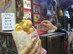 鸡蛋仔-利强记北角鸡蛋仔(弥敦道店 )