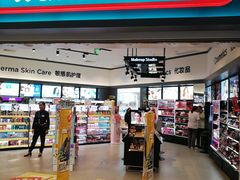 -万达广场(无锡滨湖店)