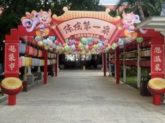 -江门古兜温泉小镇