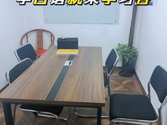 -学习谷日语培训日本留学·多语种外语教学(海淀人大分部)