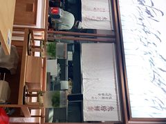 -小满手工粉(上海文峰广场店)