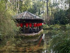 -三苏祠