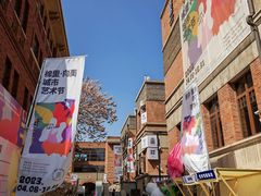 -天津五大道文化旅游区