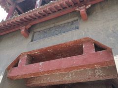 -函谷关历史文化旅游区