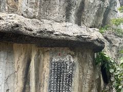 -桂林独秀峰王城景区