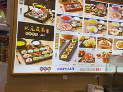 -桥香园过桥米线(国贸店)