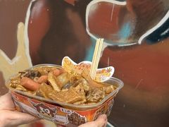 -老day牛杂(官也街总店)